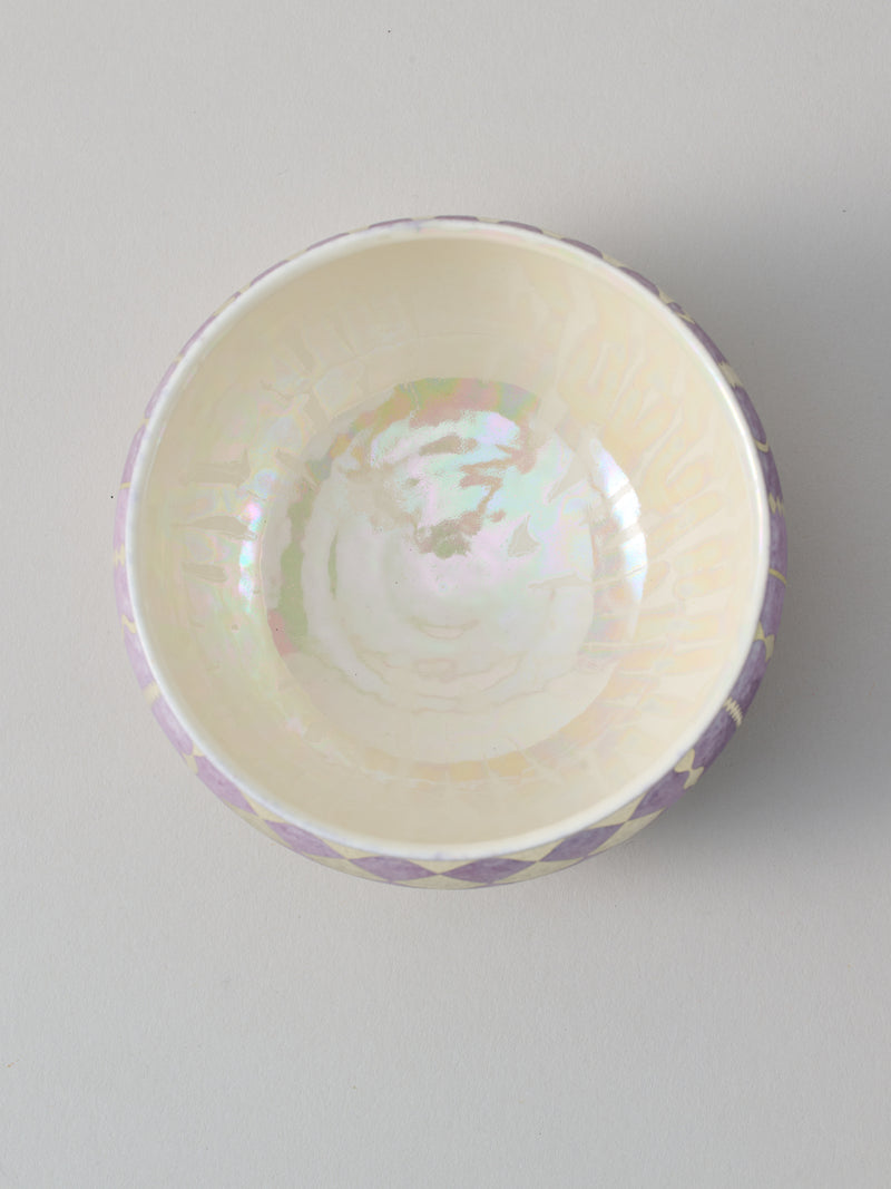 高橋朋子 茶碗《紫光彩盌 豊咲》（T2）木箱付き