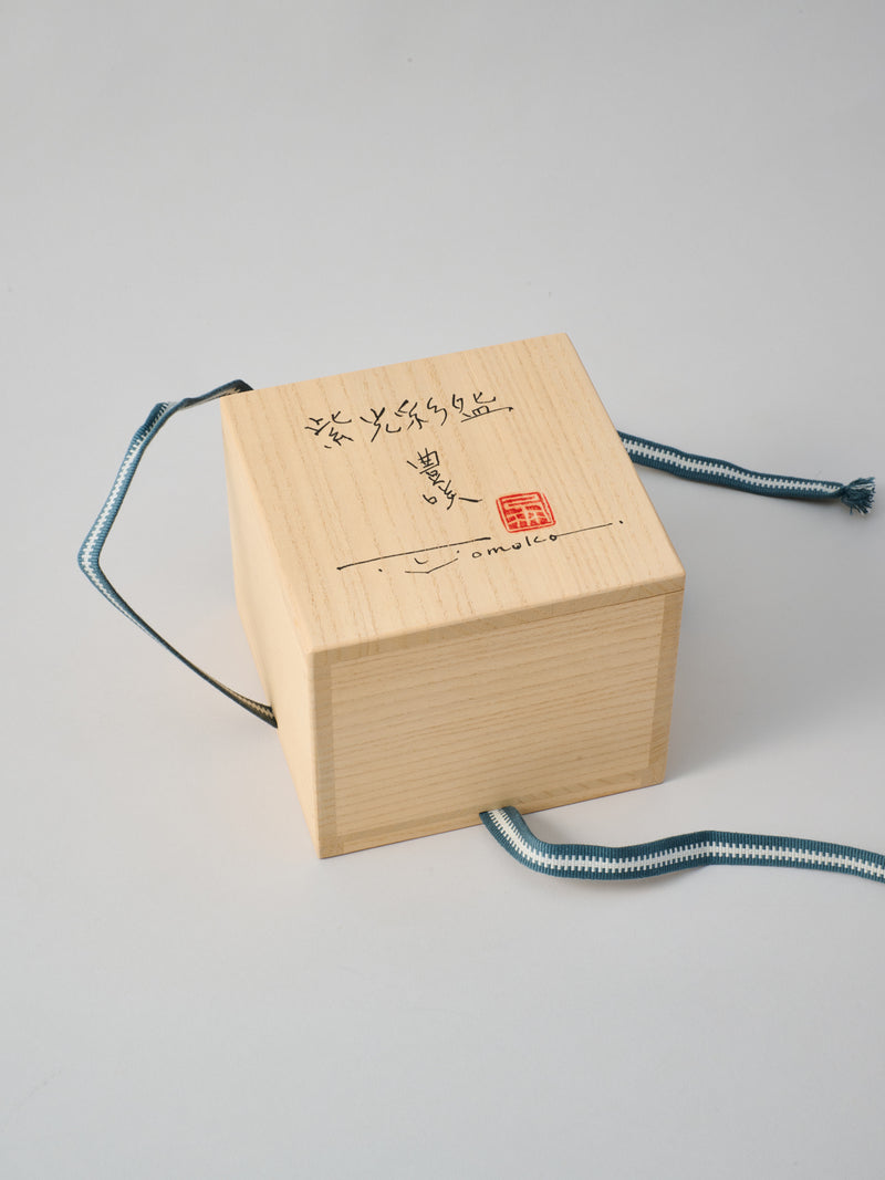 高橋朋子 茶碗《紫光彩盌 豊咲》（T2）木箱付き