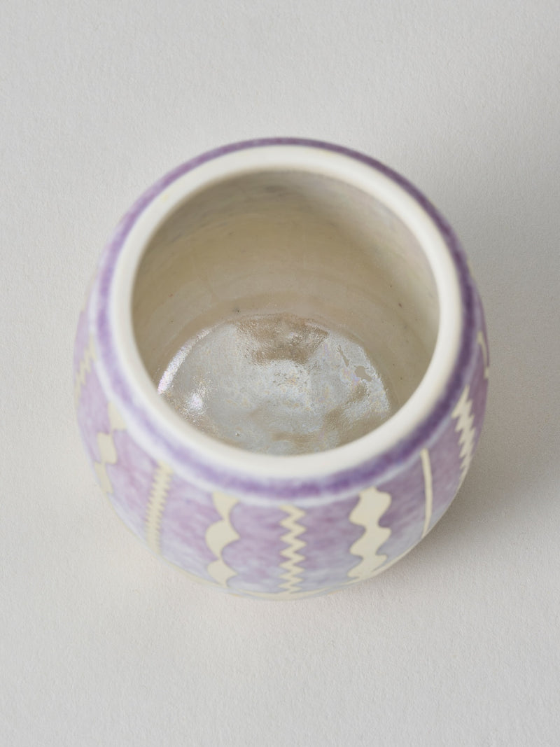 高橋朋子 《紫光彩薄茶器　豊咲》（T12）木箱付き