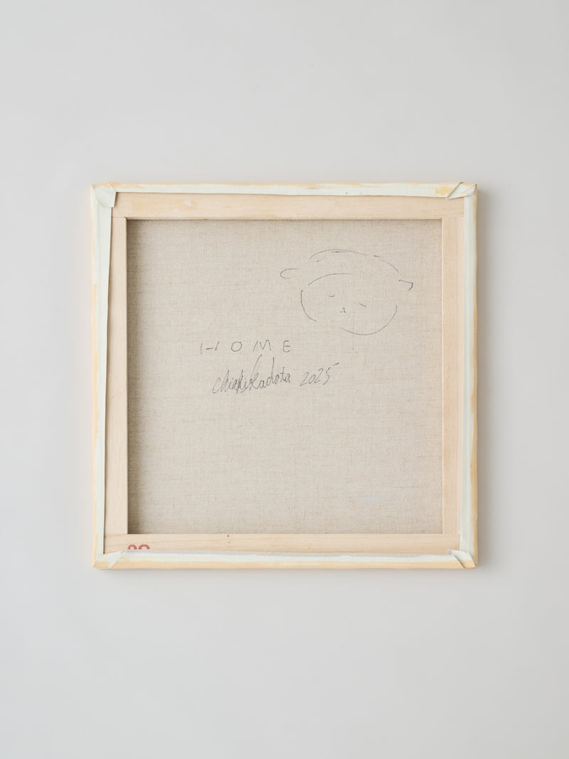 門田千明　アート原画《 home 》