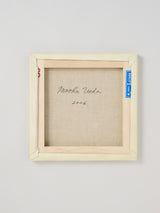 上田真央香 アート原画《The soil》4