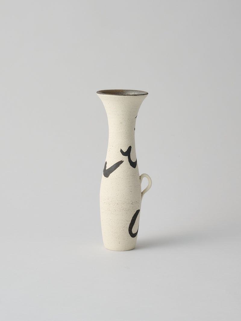 阿部有希 鉄絵 花器 / フラワーベース / 一輪挿し – Numero CLOSET